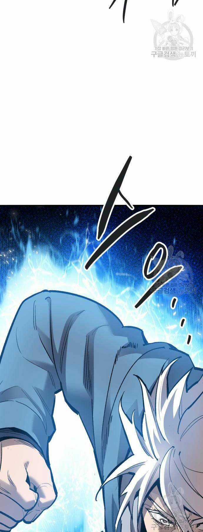 Phá Bỏ Giới Hạn - Chapter 127 - Trang 121