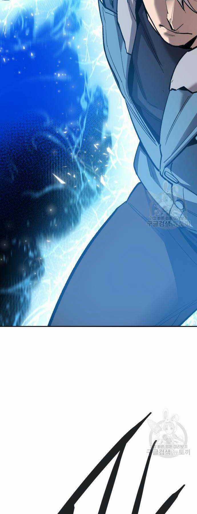 Phá Bỏ Giới Hạn - Chapter 127 - Trang 122