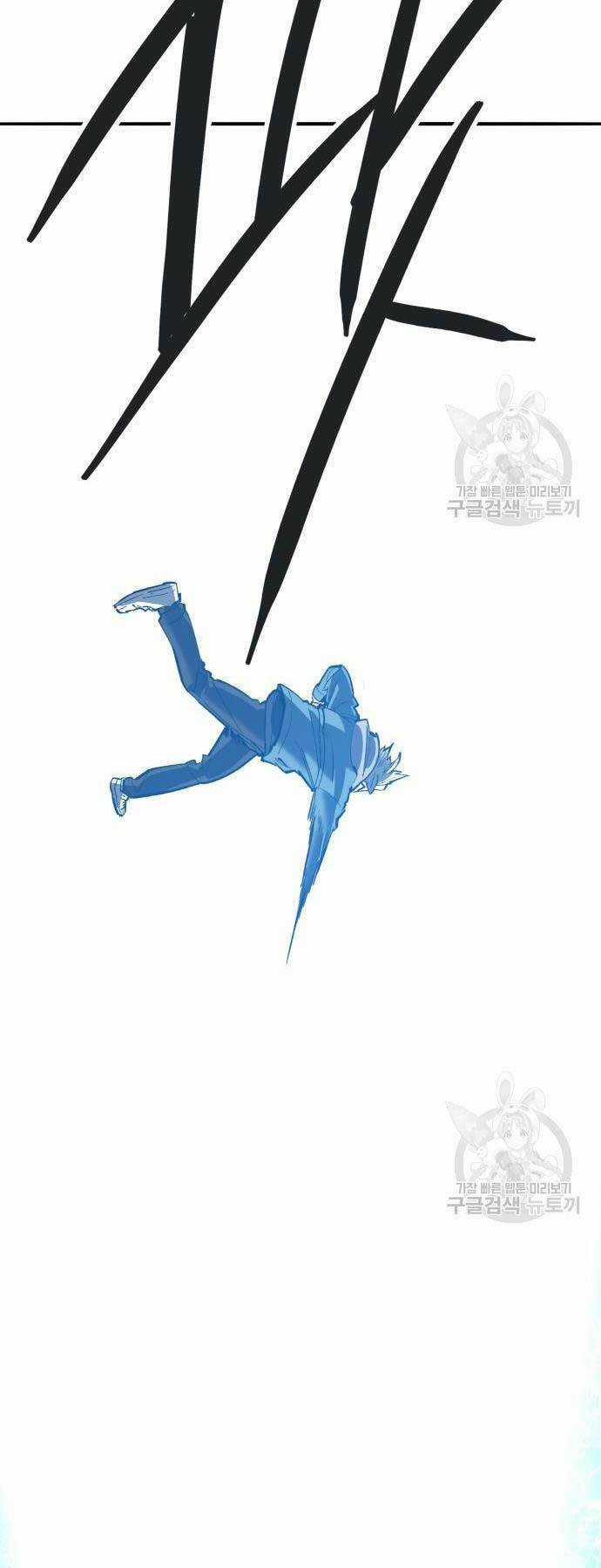 Phá Bỏ Giới Hạn - Chapter 127 - Trang 123