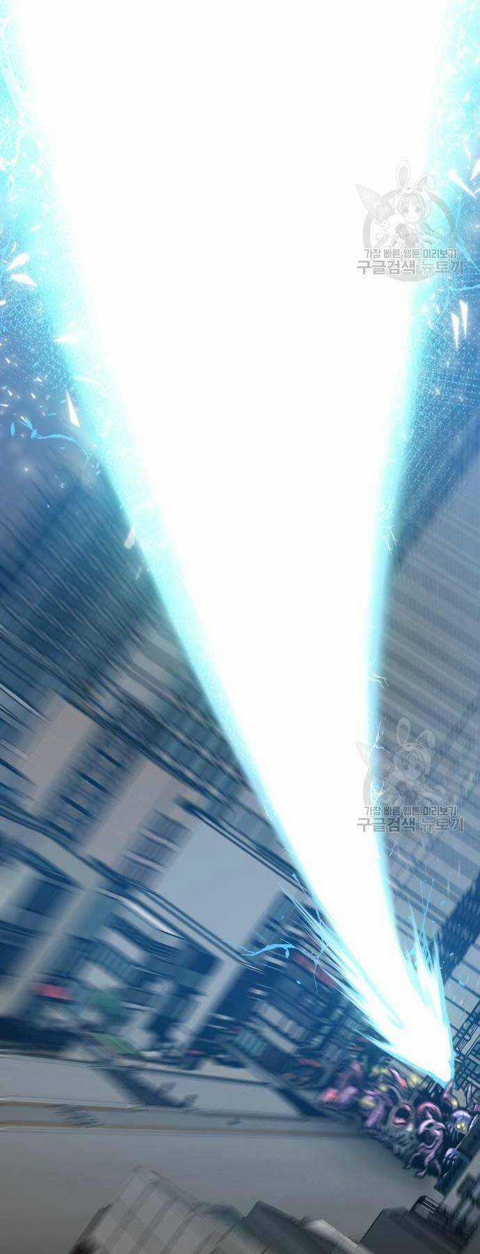 Phá Bỏ Giới Hạn - Chapter 127 - Trang 124