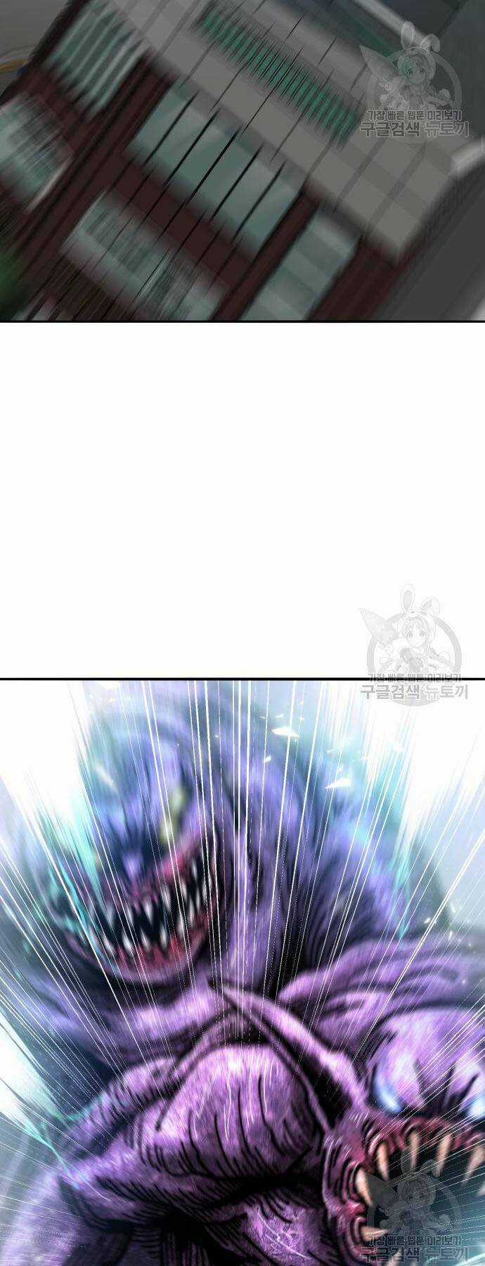 Phá Bỏ Giới Hạn - Chapter 127 - Trang 125