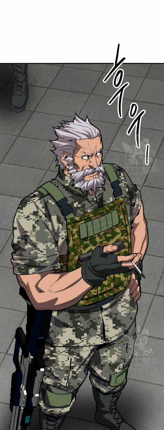 Phá Bỏ Giới Hạn - Chapter 127 - Trang 5