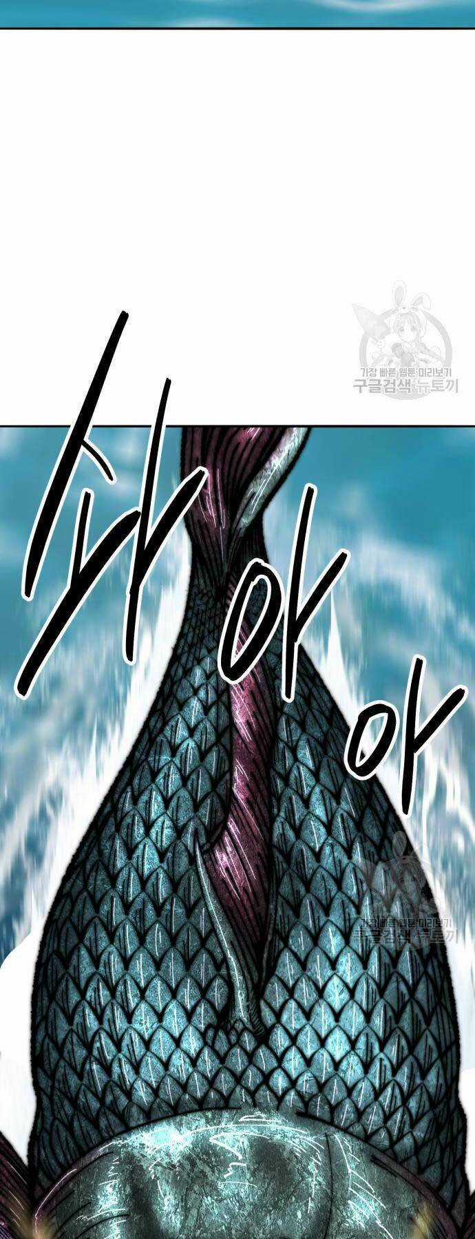 Phá Bỏ Giới Hạn - Chapter 127 - Trang 44