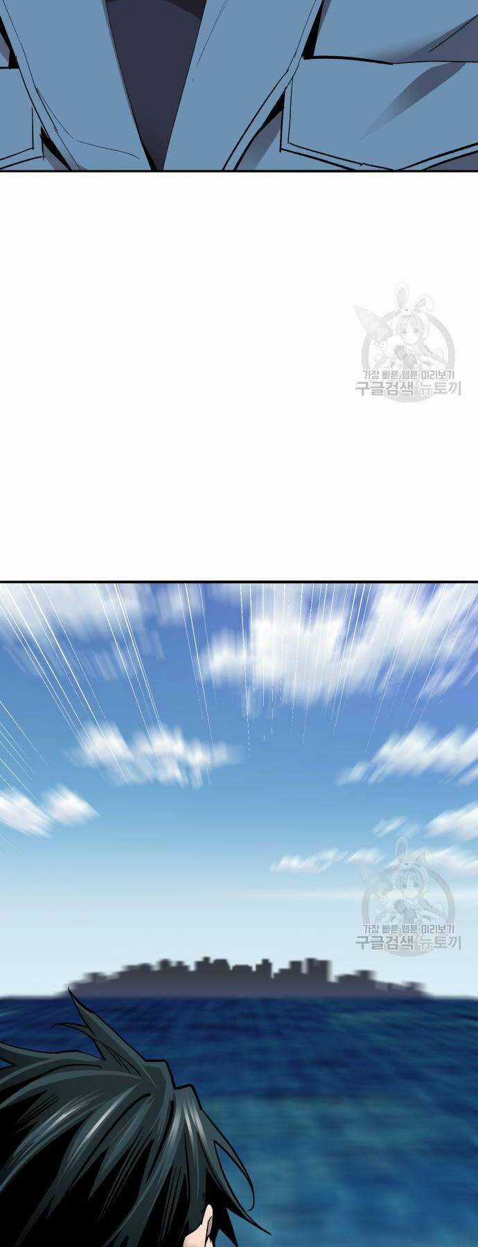 Phá Bỏ Giới Hạn - Chapter 127 - Trang 62