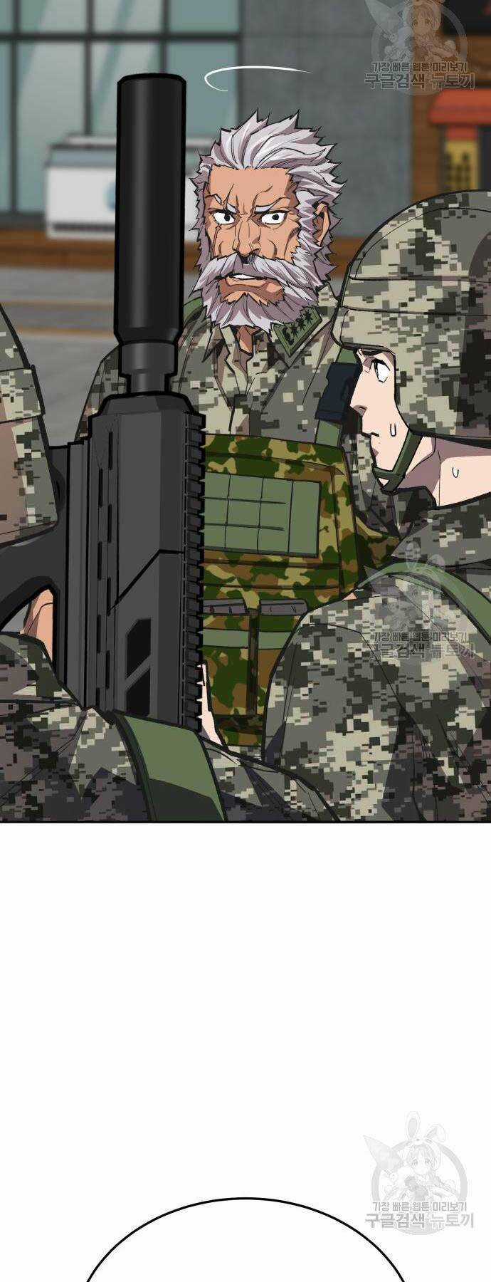 Phá Bỏ Giới Hạn - Chapter 127 - Trang 8