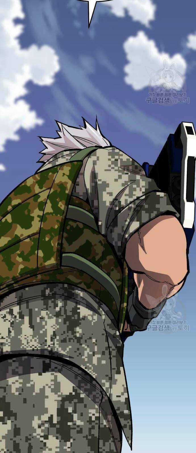 Phá Bỏ Giới Hạn - Chapter 127 - Trang 85