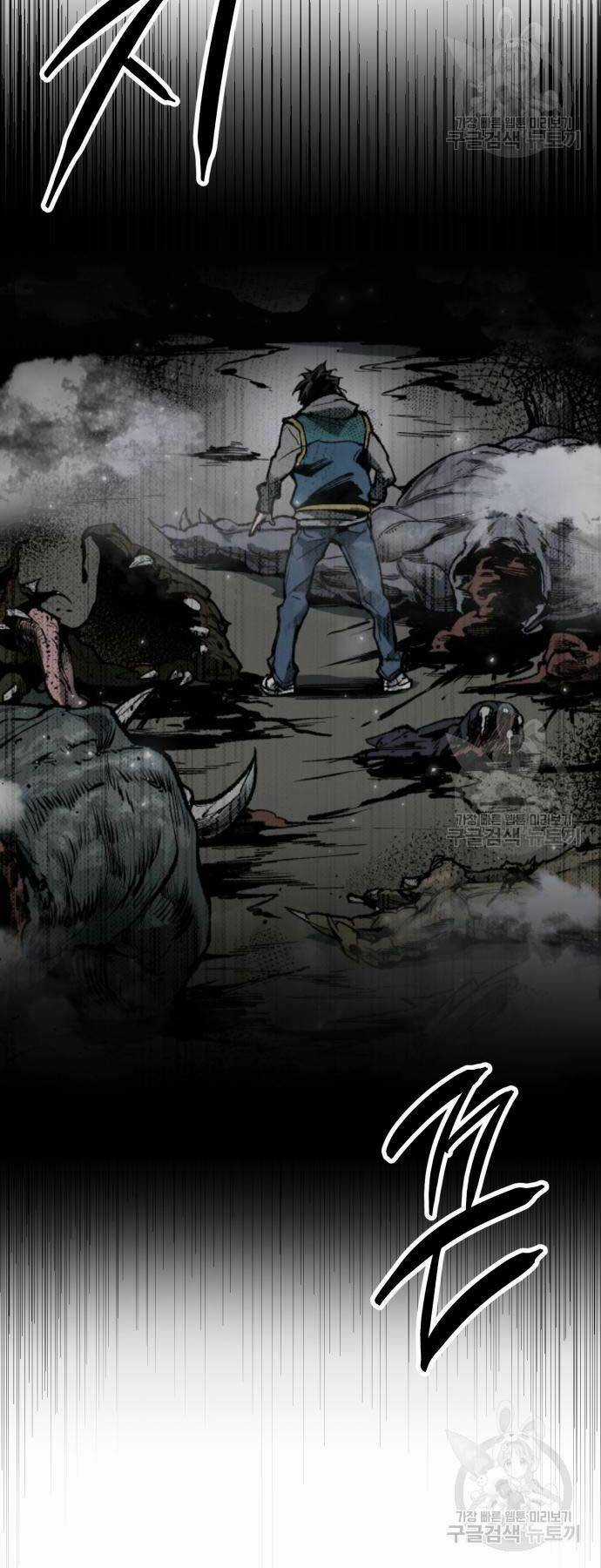 Phá Bỏ Giới Hạn - Chapter 127 - Trang 87