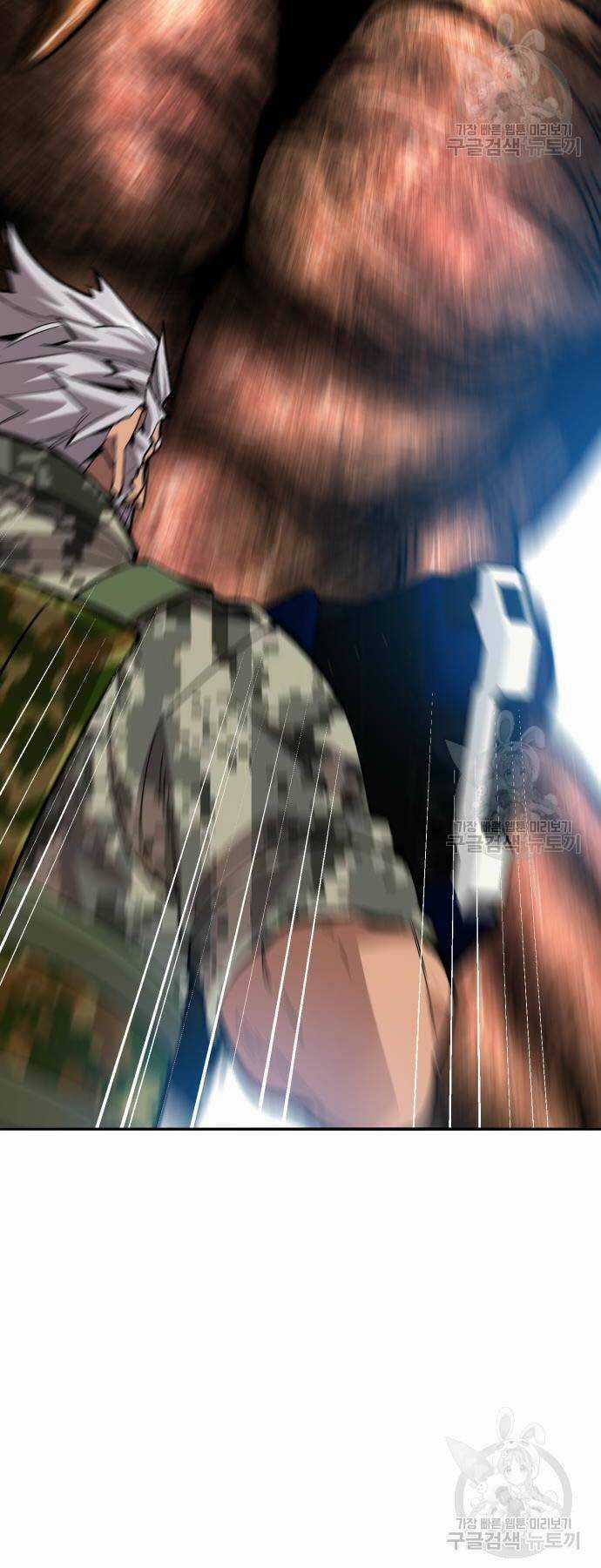 Phá Bỏ Giới Hạn - Chapter 127 - Trang 92