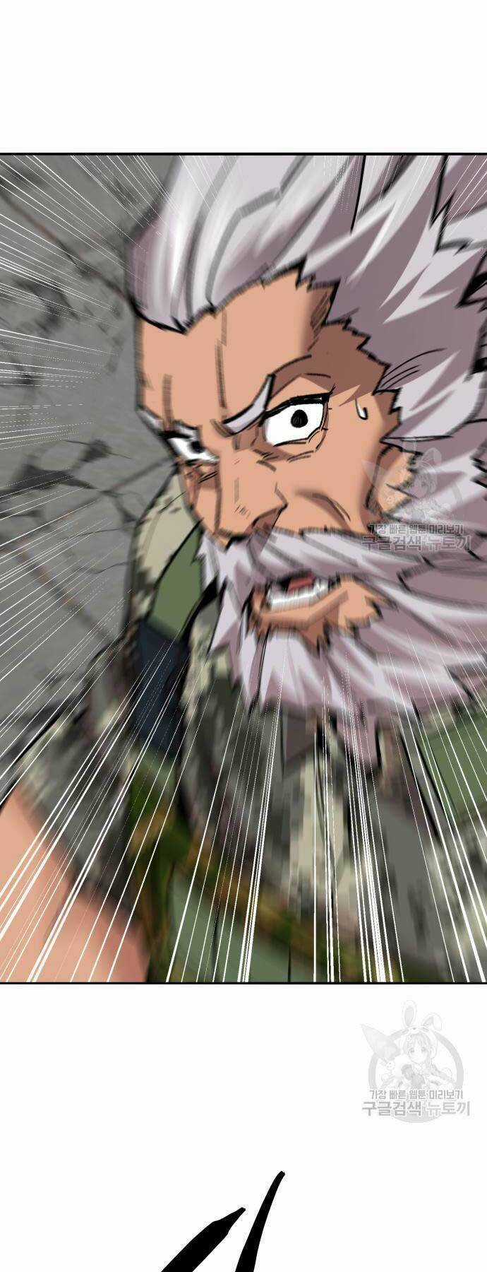 Phá Bỏ Giới Hạn - Chapter 127 - Trang 93