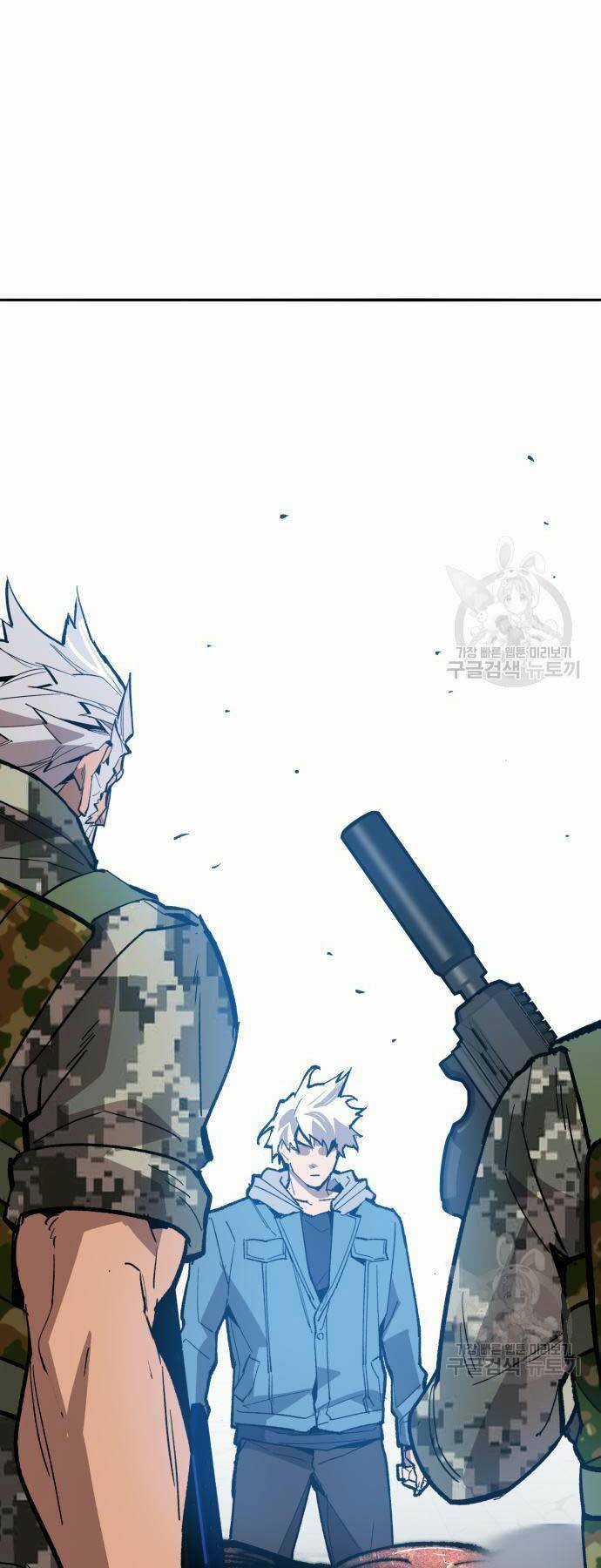 Phá Bỏ Giới Hạn - Chapter 127 - Trang 97