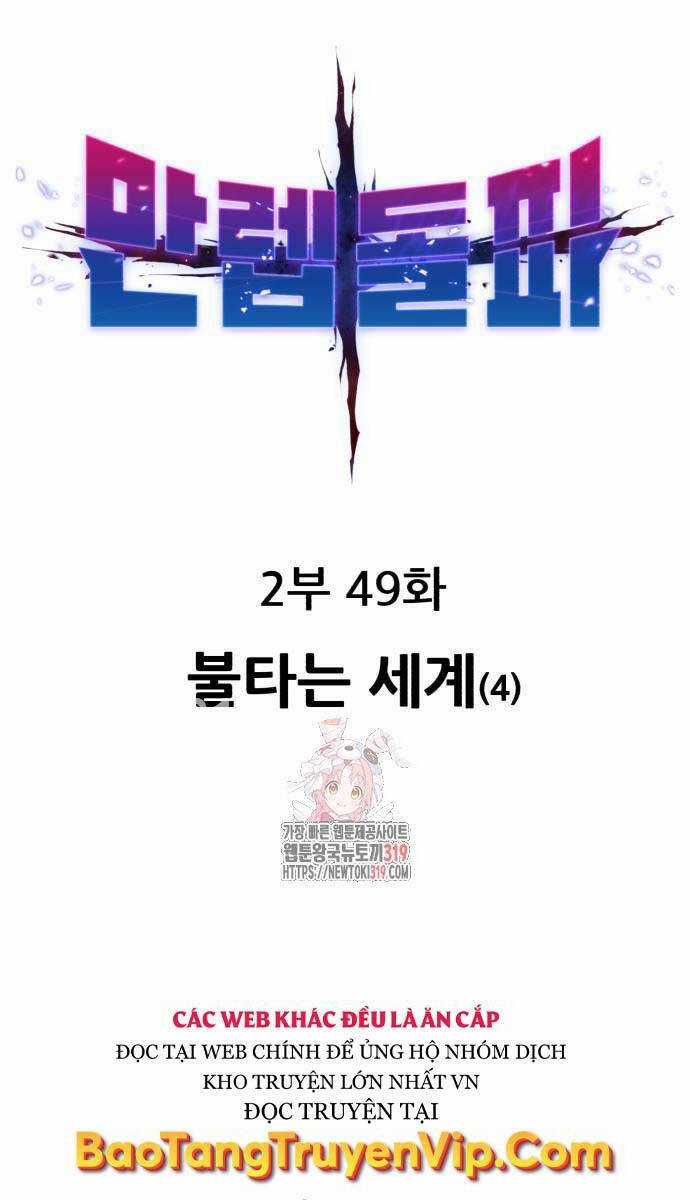 Phá Bỏ Giới Hạn - Chapter 128 - Trang 1