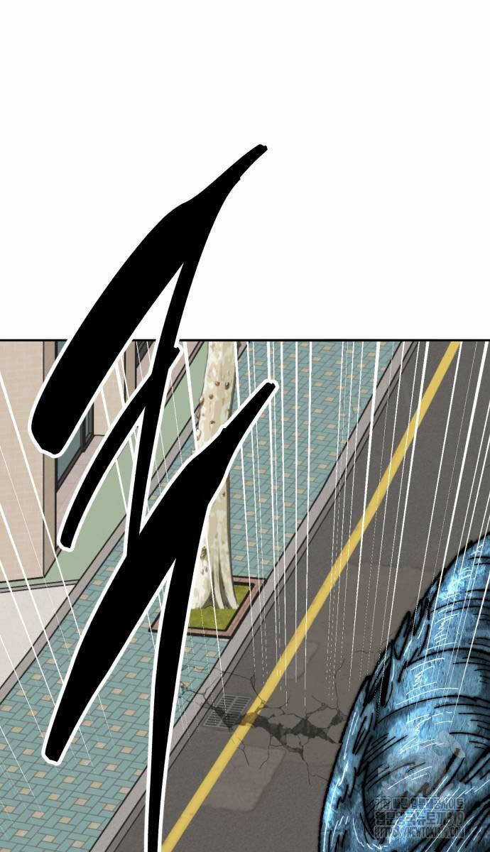 Phá Bỏ Giới Hạn - Chapter 128 - Trang 106