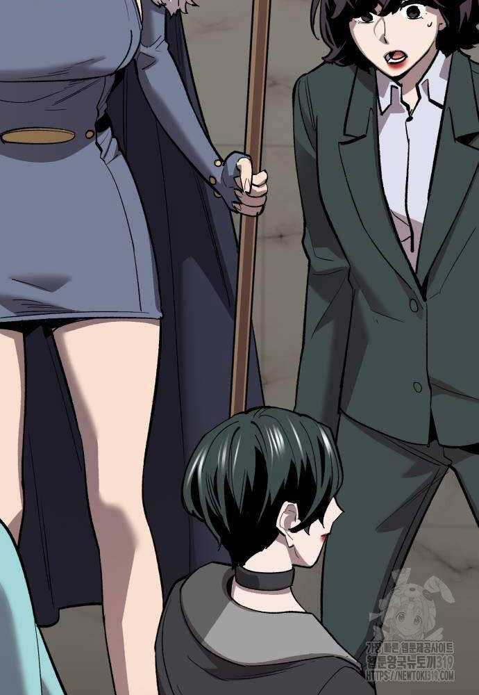 Phá Bỏ Giới Hạn - Chapter 128 - Trang 43