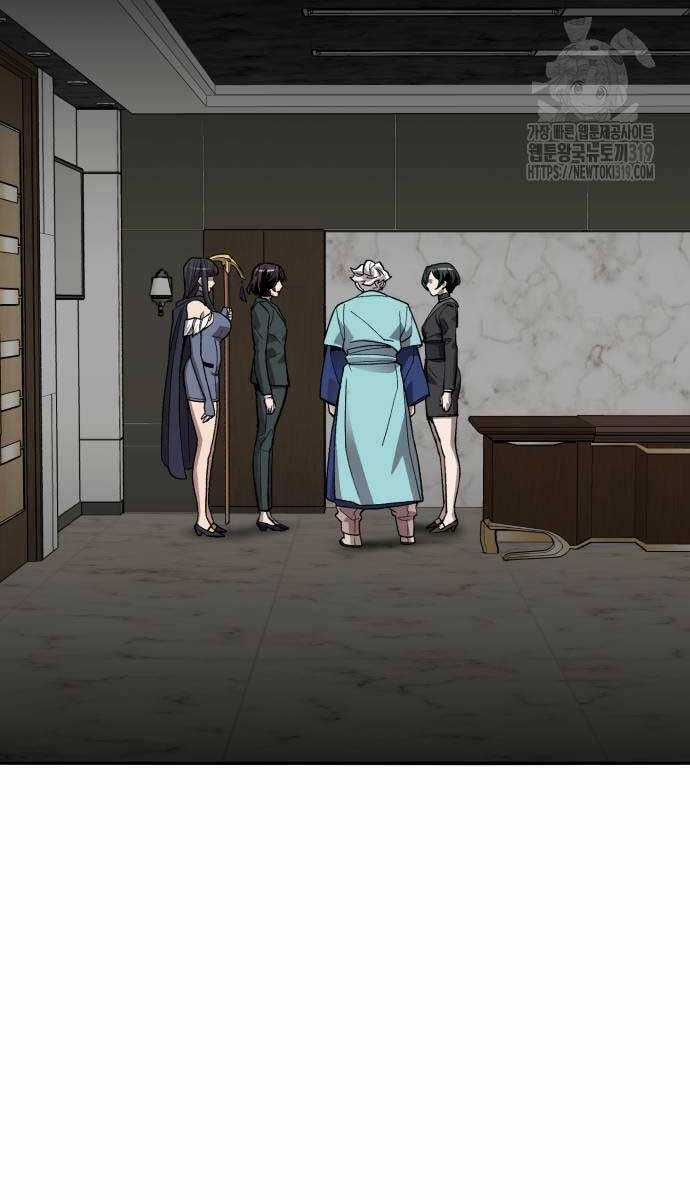 Phá Bỏ Giới Hạn - Chapter 128 - Trang 72