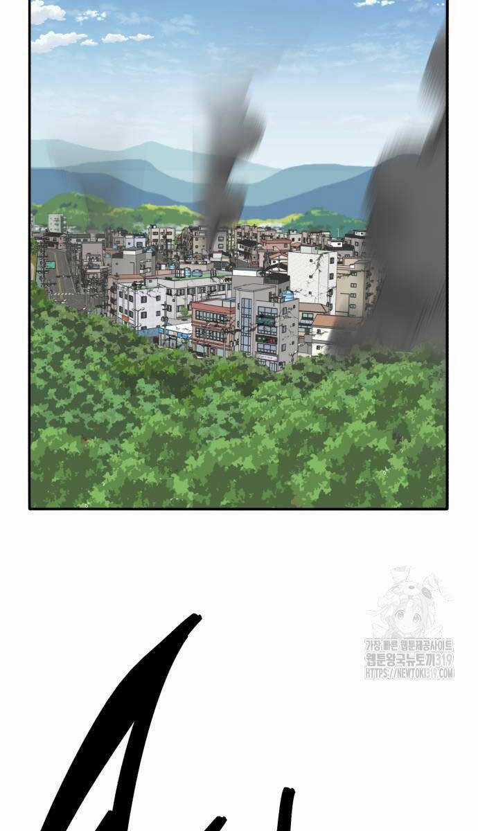 Phá Bỏ Giới Hạn - Chapter 128 - Trang 74