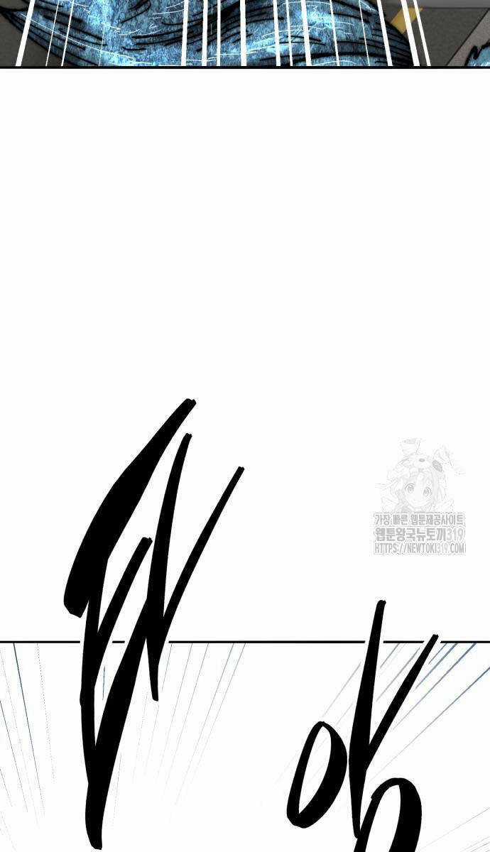 Phá Bỏ Giới Hạn - Chapter 128 - Trang 89