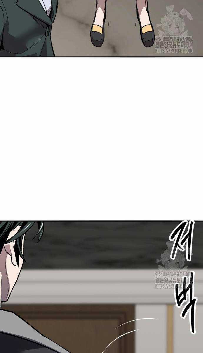 Phá Bỏ Giới Hạn - Chapter 129 - Trang 29