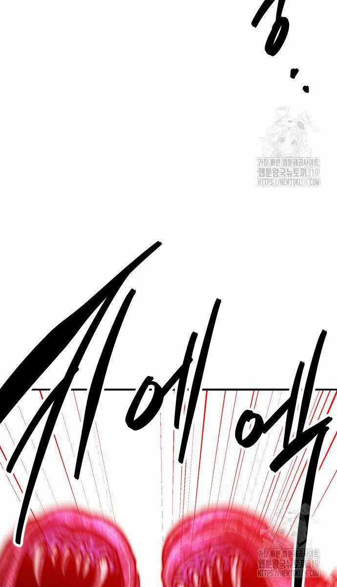 Phá Bỏ Giới Hạn - Chapter 129 - Trang 52