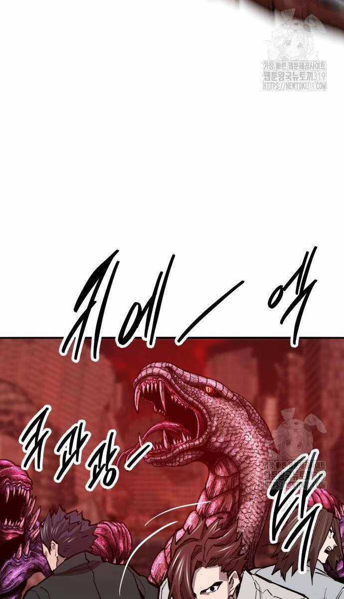 Phá Bỏ Giới Hạn - Chapter 129 - Trang 58