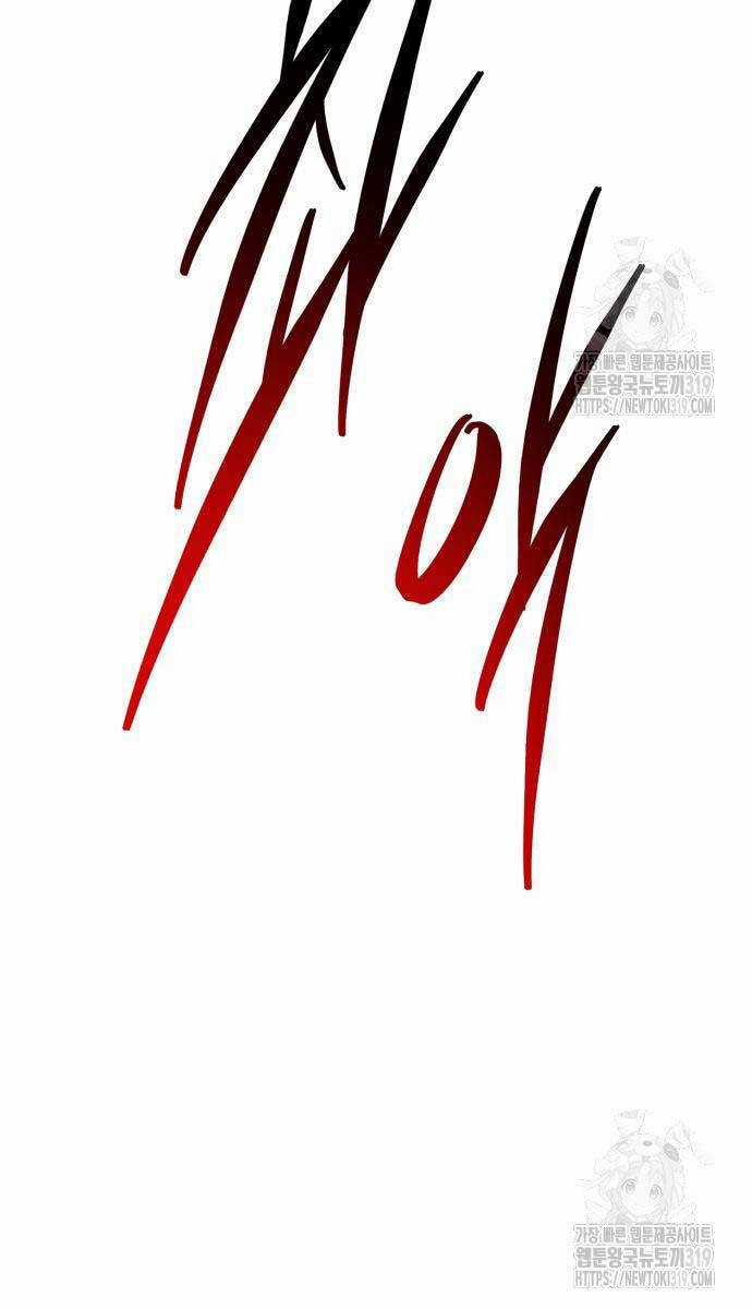 Phá Bỏ Giới Hạn - Chapter 129 - Trang 82