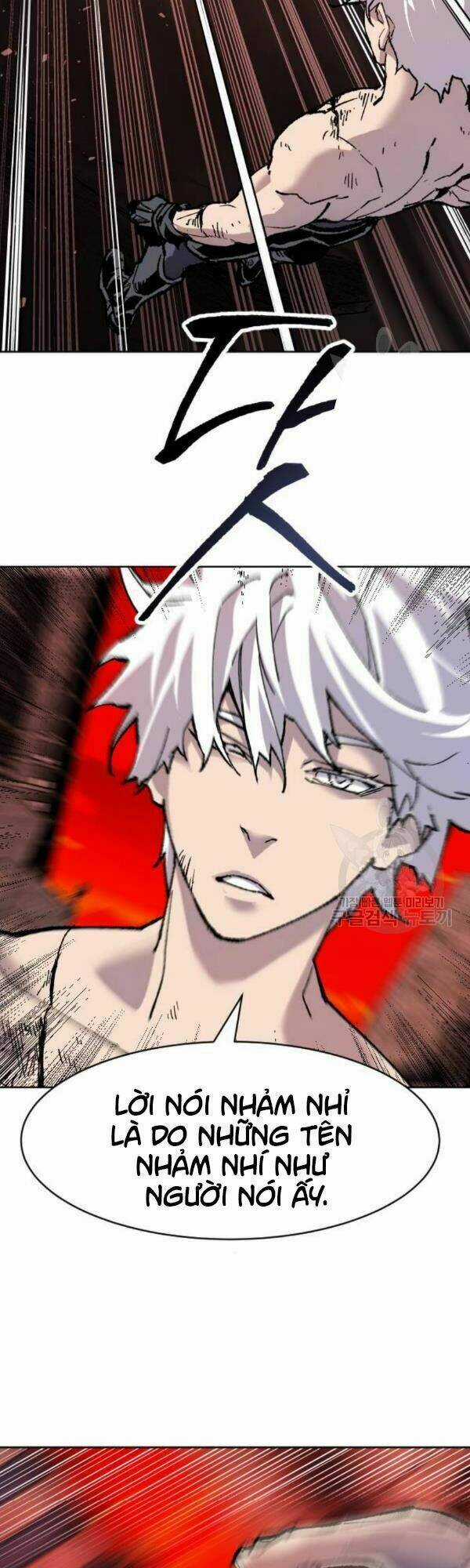 Phá Bỏ Giới Hạn - Chapter 13 - Trang 2