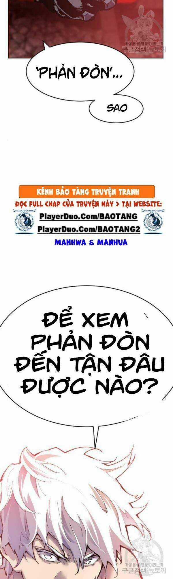 Phá Bỏ Giới Hạn - Chapter 13 - Trang 13