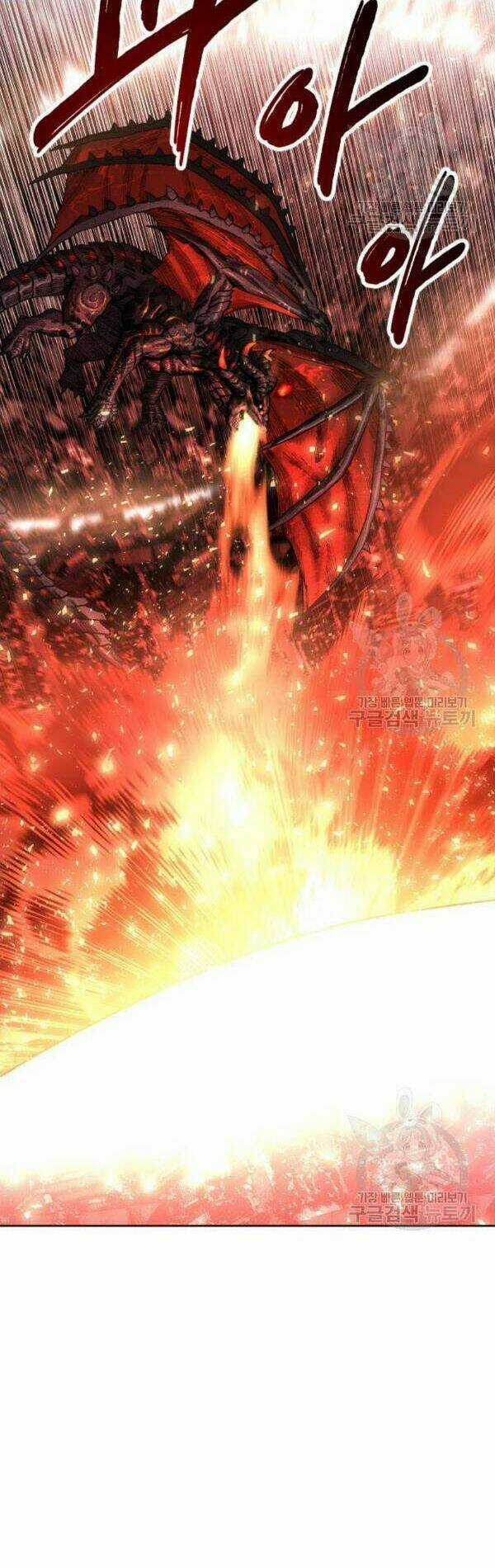 Phá Bỏ Giới Hạn - Chapter 13 - Trang 20