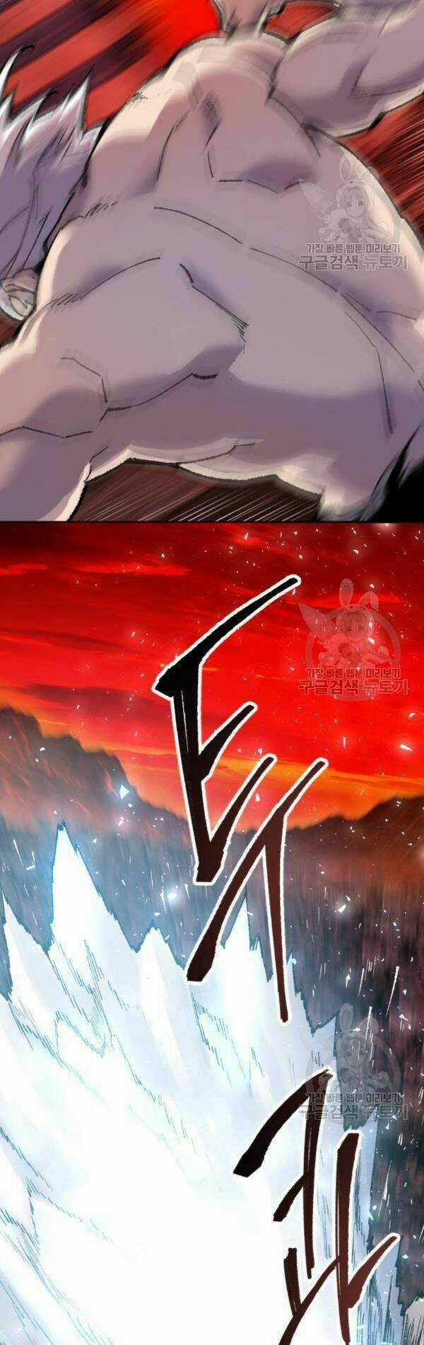 Phá Bỏ Giới Hạn - Chapter 13 - Trang 3