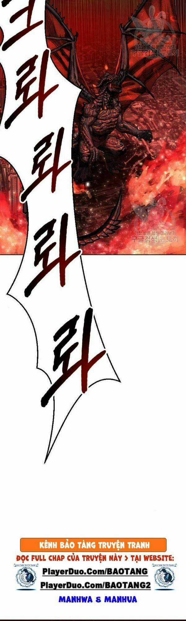 Phá Bỏ Giới Hạn - Chapter 13 - Trang 25