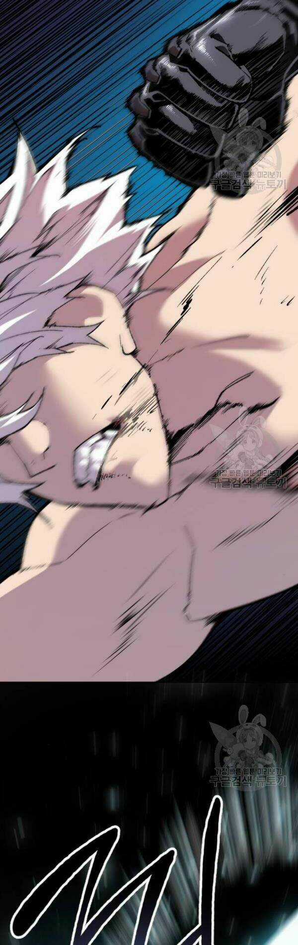 Phá Bỏ Giới Hạn - Chapter 13 - Trang 43