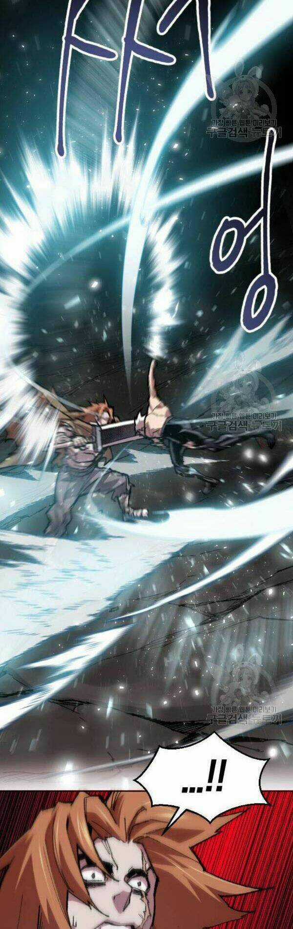 Phá Bỏ Giới Hạn - Chapter 13 - Trang 44