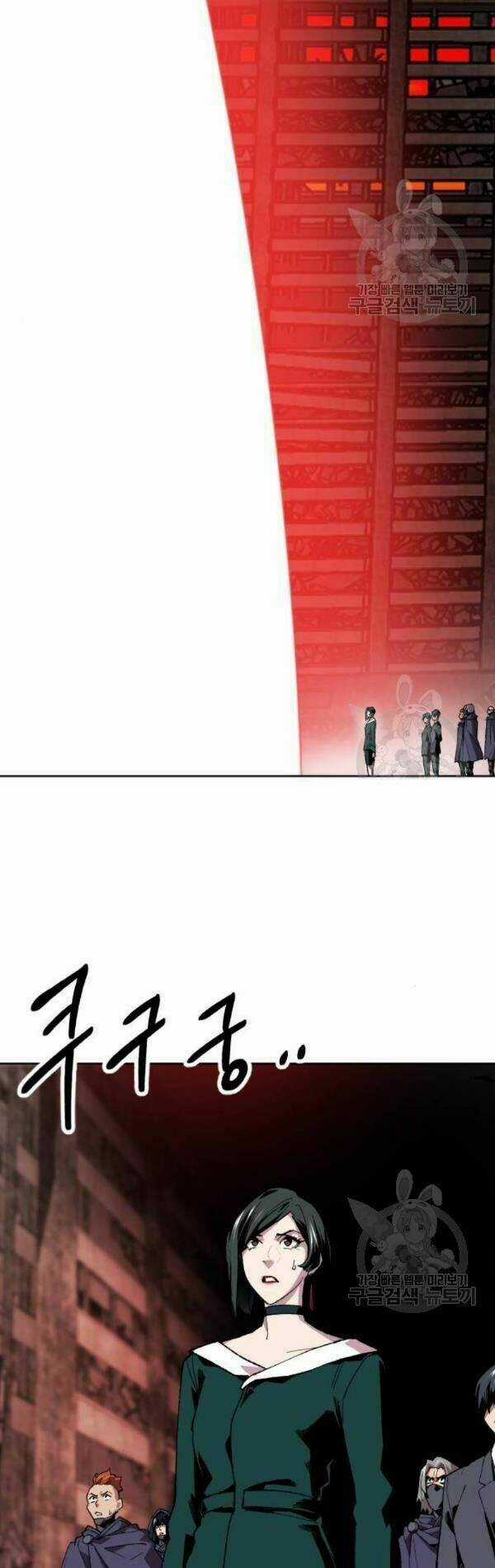 Phá Bỏ Giới Hạn - Chapter 13 - Trang 47