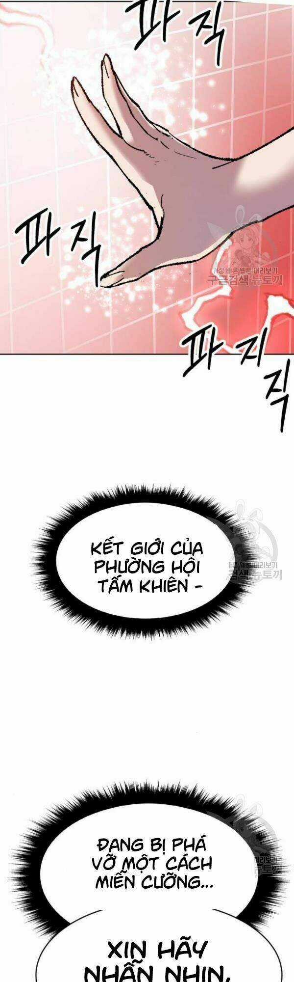Phá Bỏ Giới Hạn - Chapter 13 - Trang 50