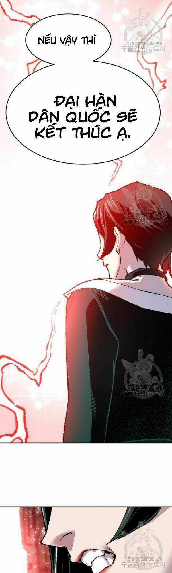 Phá Bỏ Giới Hạn - Chapter 13 - Trang 53