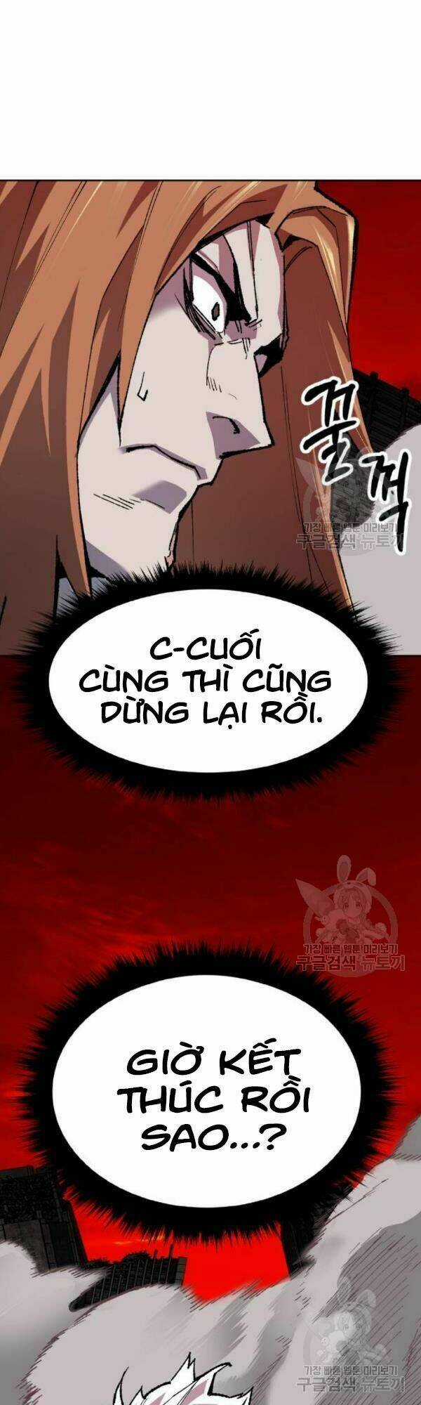 Phá Bỏ Giới Hạn - Chapter 13 - Trang 57