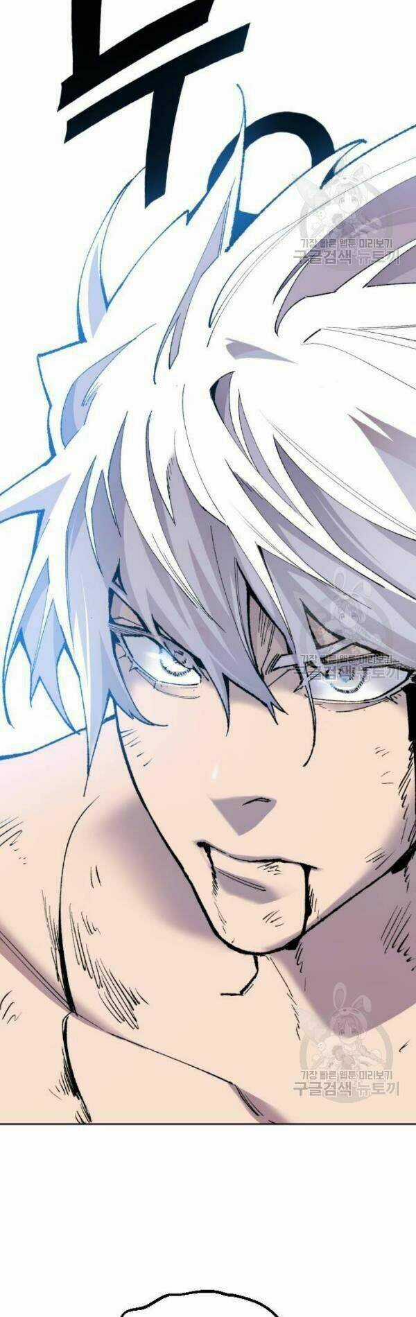 Phá Bỏ Giới Hạn - Chapter 13 - Trang 59