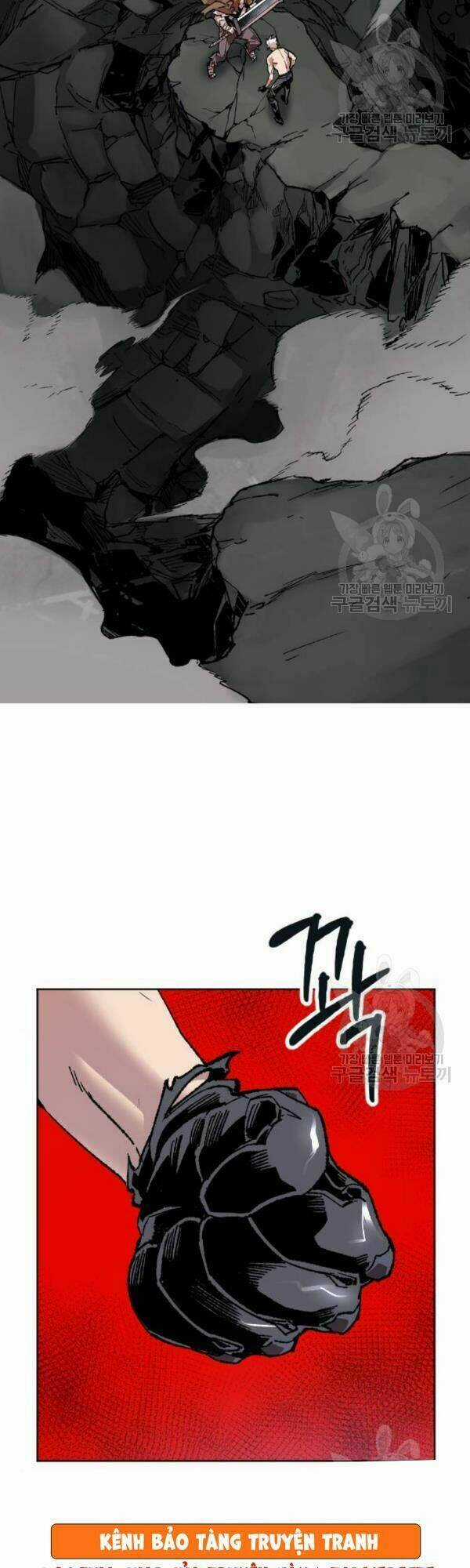 Phá Bỏ Giới Hạn - Chapter 13 - Trang 61