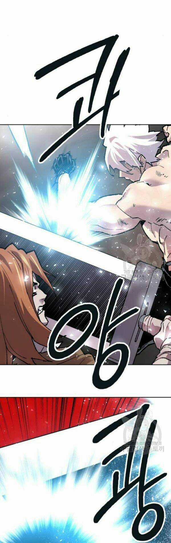 Phá Bỏ Giới Hạn - Chapter 13 - Trang 63