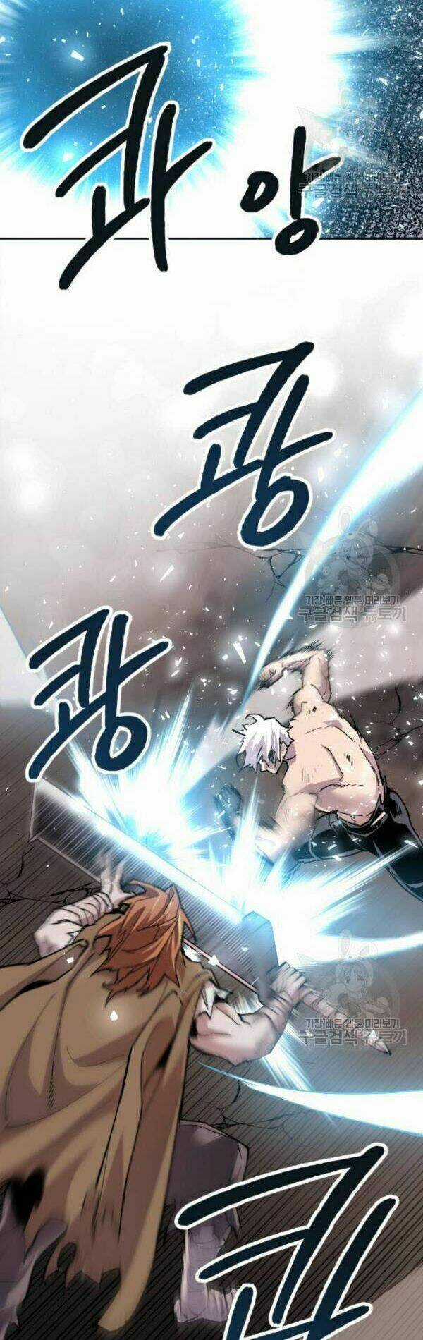 Phá Bỏ Giới Hạn - Chapter 13 - Trang 64