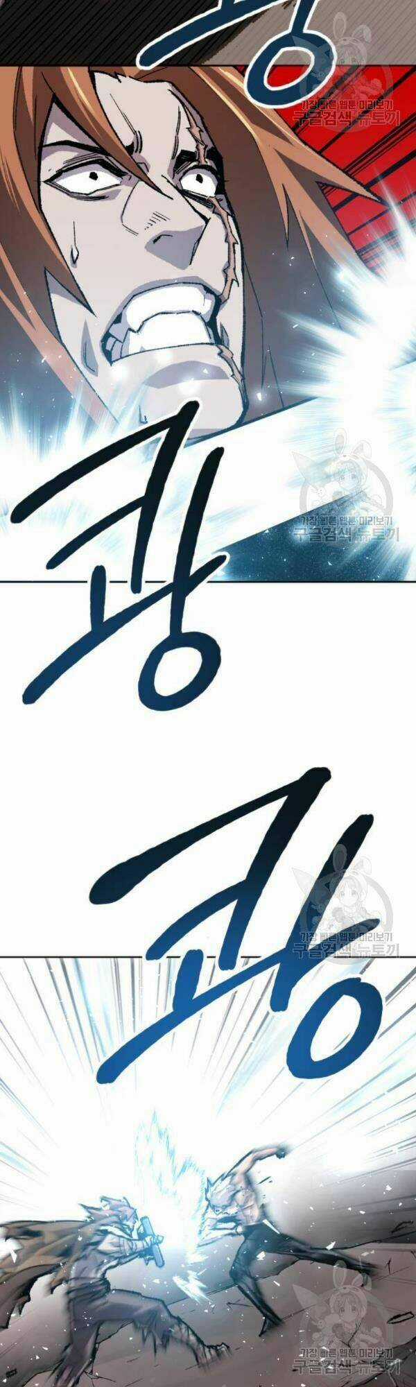 Phá Bỏ Giới Hạn - Chapter 13 - Trang 65