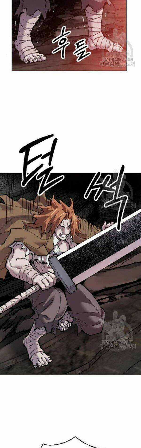 Phá Bỏ Giới Hạn - Chapter 13 - Trang 68