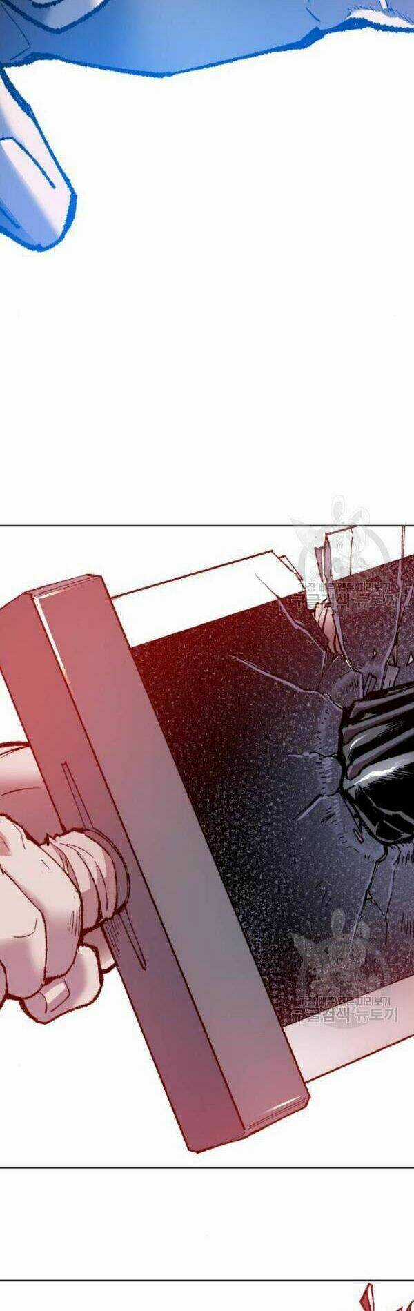 Phá Bỏ Giới Hạn - Chapter 13 - Trang 80