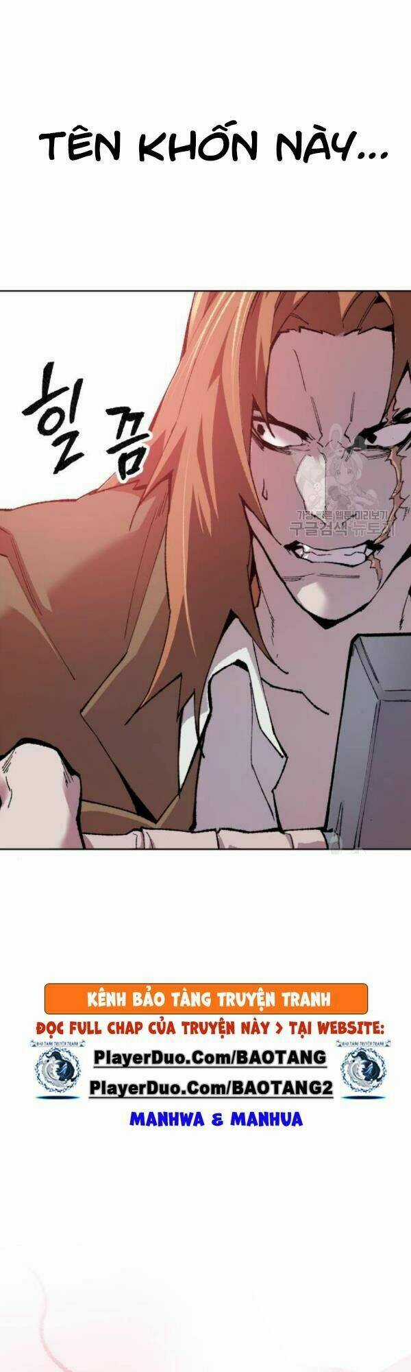 Phá Bỏ Giới Hạn - Chapter 13 - Trang 9