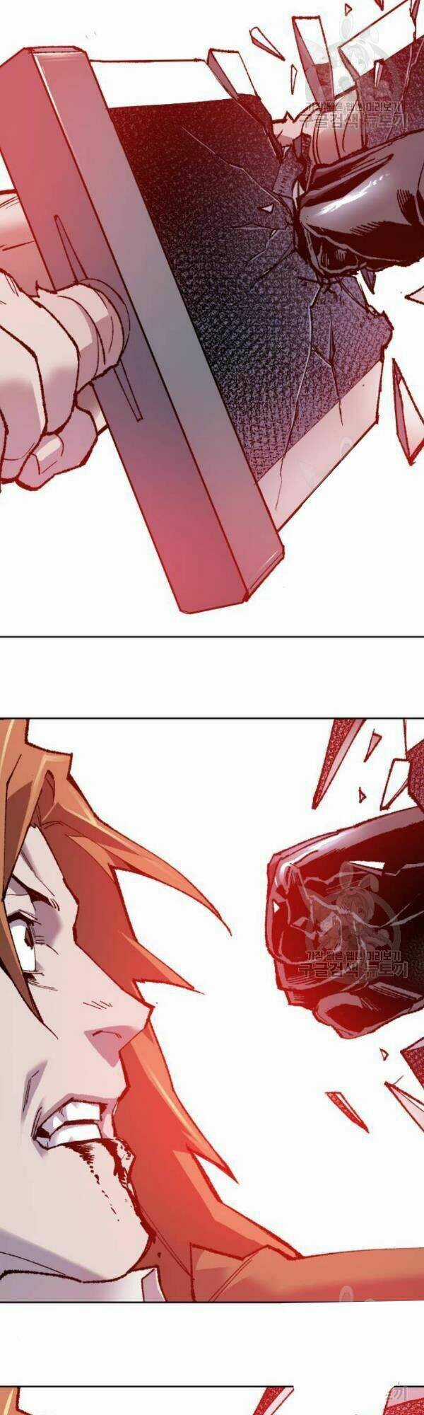 Phá Bỏ Giới Hạn - Chapter 13 - Trang 81