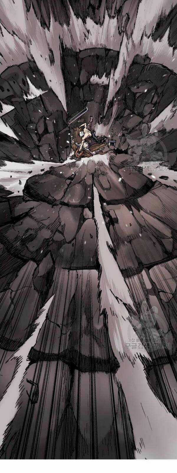 Phá Bỏ Giới Hạn - Chapter 13 - Trang 84