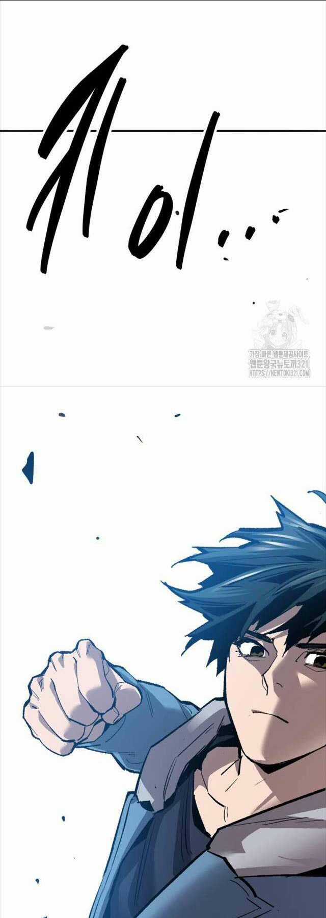 Phá Bỏ Giới Hạn - Chapter 130 - Trang 88