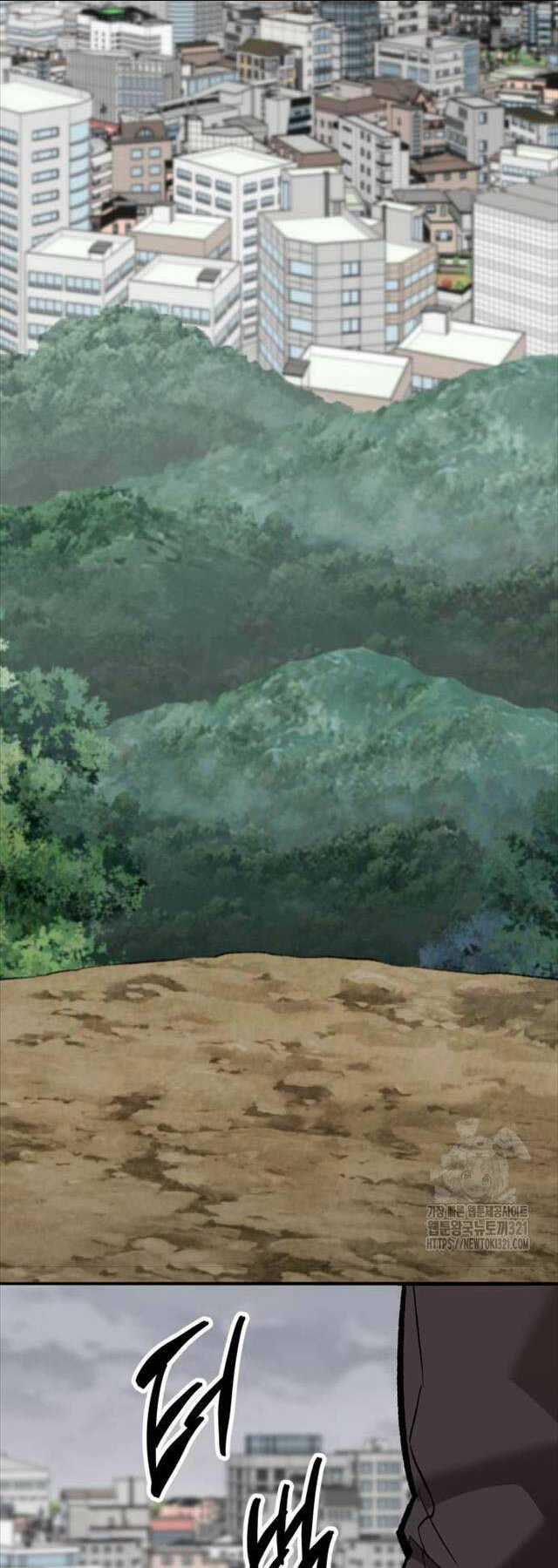 Phá Bỏ Giới Hạn - Chapter 131 - Trang 16