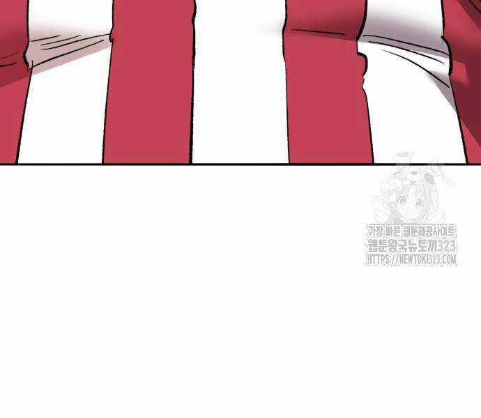 Phá Bỏ Giới Hạn - Chapter 133.5 - Trang 101