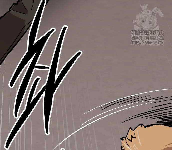 Phá Bỏ Giới Hạn - Chapter 133.5 - Trang 104