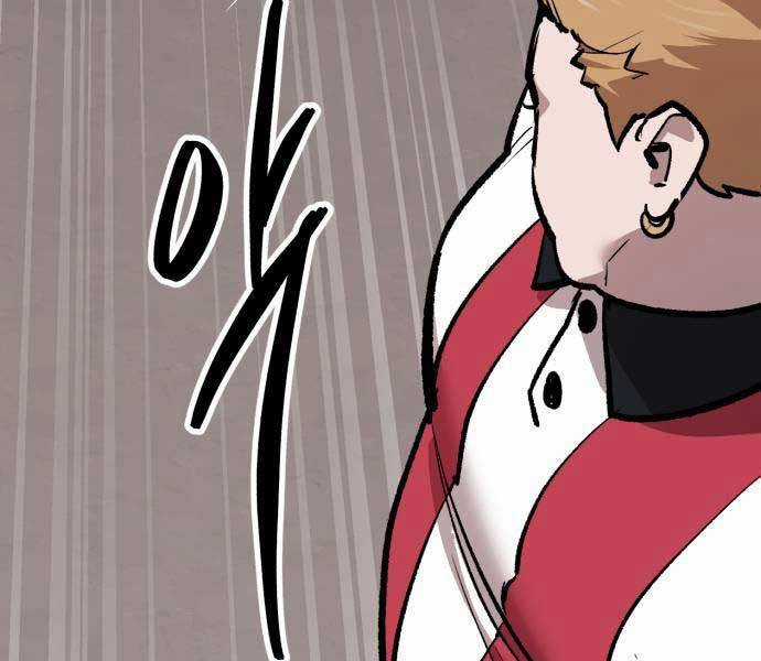 Phá Bỏ Giới Hạn - Chapter 133.5 - Trang 105